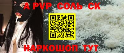 ГАЛЛЮЦИНОГЕННЫЕ ГРИБЫ Жуковский