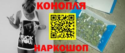 ГАЛЛЮЦИНОГЕННЫЕ ГРИБЫ Жуковский