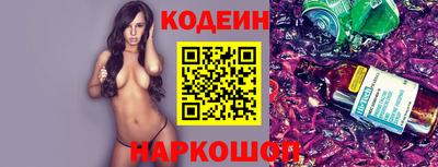 ГАЛЛЮЦИНОГЕННЫЕ ГРИБЫ Жуковский