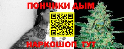 дмт Заволжье