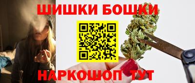 ГАЛЛЮЦИНОГЕННЫЕ ГРИБЫ Жуковский