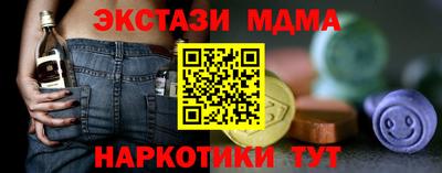 дмт Заволжье