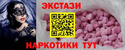 mdpv Заводоуковск