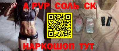 дмт Заволжье