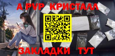 дмт Заволжье
