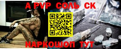 mdpv Заводоуковск