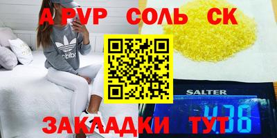 mdpv Заводоуковск