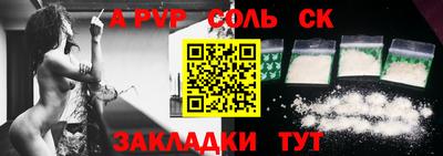 ГАЛЛЮЦИНОГЕННЫЕ ГРИБЫ Жуковский