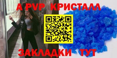 mdpv Заводоуковск