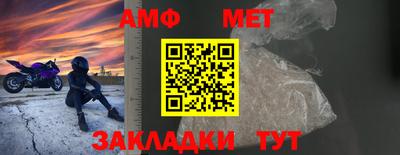 ГАЛЛЮЦИНОГЕННЫЕ ГРИБЫ Жуковский