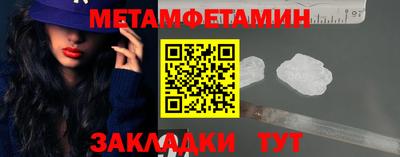 дмт Заволжье