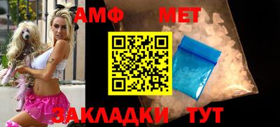 дмт Заволжье