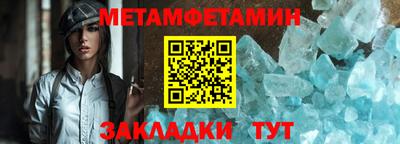 гашишное масло Краснодар
