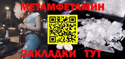 дмт Заволжье