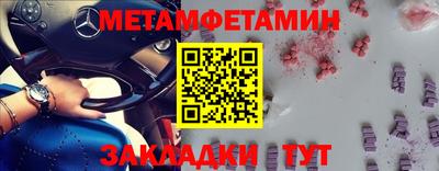 дмт Заволжье