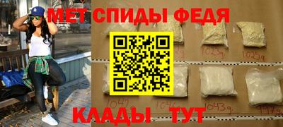 ГАЛЛЮЦИНОГЕННЫЕ ГРИБЫ Жуковский