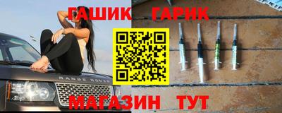дмт Заволжье
