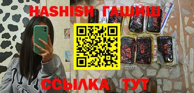 mdpv Заводоуковск