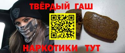 ГАЛЛЮЦИНОГЕННЫЕ ГРИБЫ Жуковский