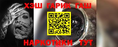 ГАЛЛЮЦИНОГЕННЫЕ ГРИБЫ Жуковский