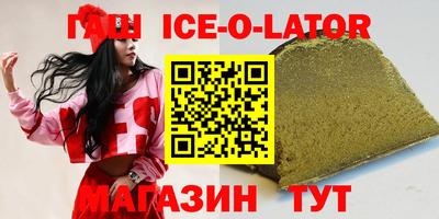 дмт Заволжье