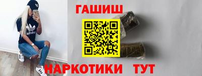 ГАЛЛЮЦИНОГЕННЫЕ ГРИБЫ Жуковский