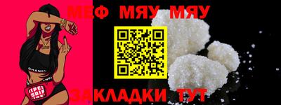 mdpv Заводоуковск