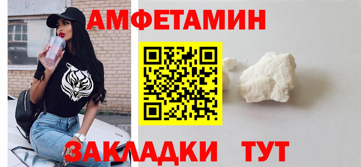 Первитин витя  Первитин витя  Узловая  Вход с VPN 